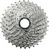 Shimano CS-HG500 Cassette De 10 Velocidades 10 Velocidades | Bike-Discount