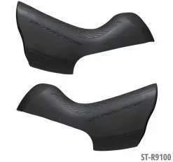 Shimano DURA ACE Tapa Del Soporte Palanca De Cambio Refacciones | Bike-Discount -Shimano Tienda de ventas Shimano ST R9100 Y0BF98010 1280x1280