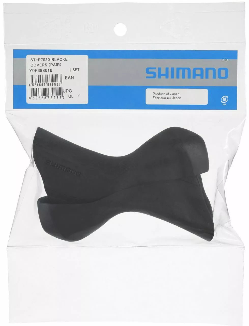 Shimano Tapas De Soporte Para ST-R7020/7025/RX600/RX400 Palanca De Cambio Refacciones | Bike-Discount 5 Shimano Tapas De Soporte Para ST-R7020/7025/RX600/RX400 Palanca De Cambio Refacciones | Bike-Discount - Imagen 3