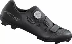 Shimano SH-XC502 - Zapatillas De MTB Anchas MTB Calzado | Bike-Discount 10 Shimano SH-XC502 - Zapatillas De MTB Anchas MTB Calzado | Bike-Discount -Shimano Tienda de ventas Shimano SH XC502 SH000022951 1 1280x1280