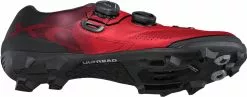 Shimano SH-XC702 - MTB Shoes MTB Calzado | Bike-Discount -Shimano Tienda de ventas Shimano SH XC702 SH000023029 3 1280x1280